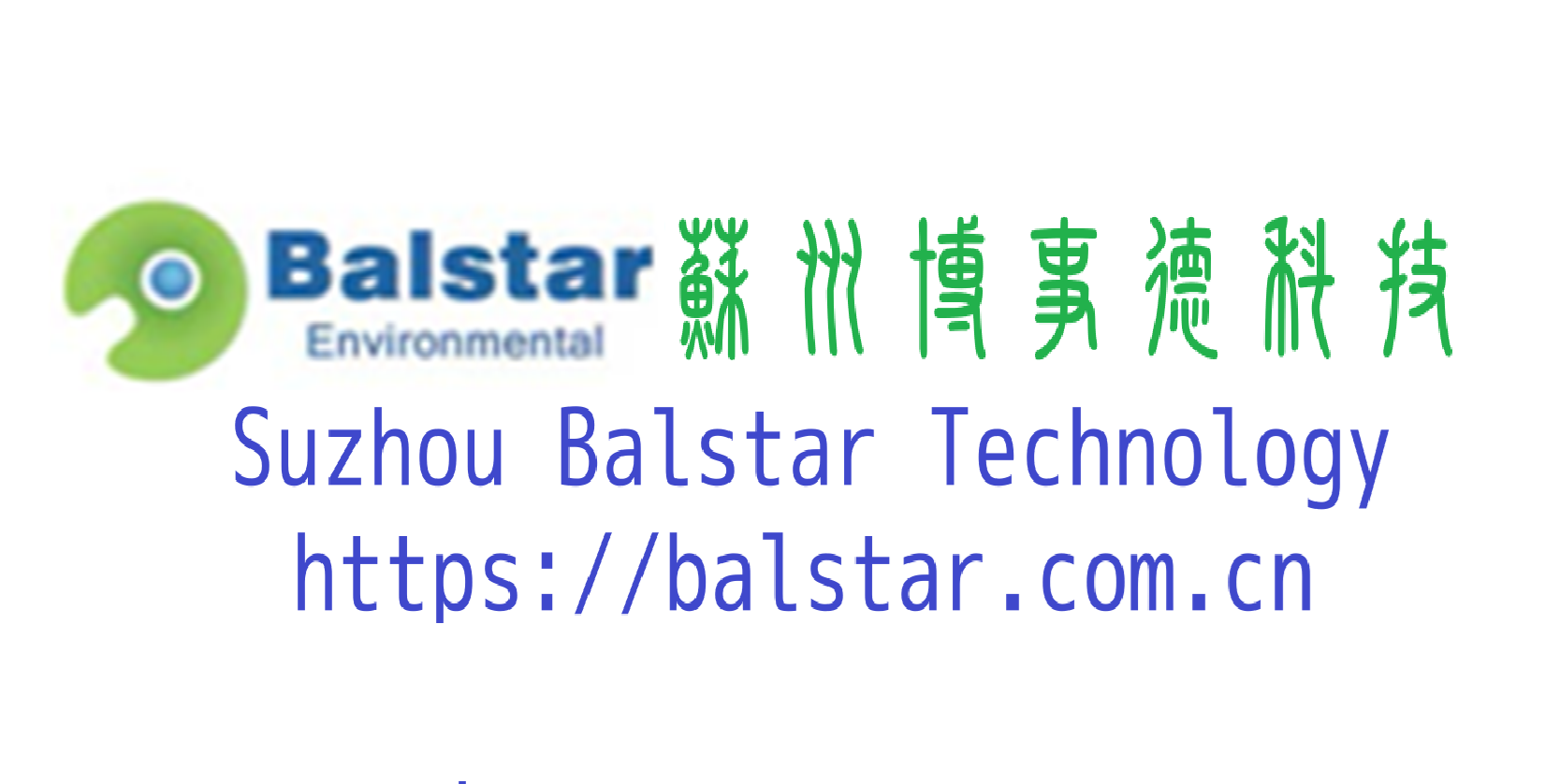 Balstar Logo